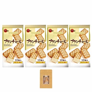 ブルボン ブランチュール 10個×4袋 オリジナル食品バッグおまけ付き