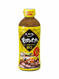 [ エバラ ] 焼肉のたれ パーティーサイズ 甘口 600g 2本入 ( 焼肉のタレ 焼き肉のタレ 焼肉 タレ )