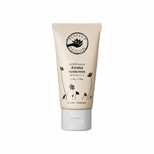 Perfect Potion パーフェクトポーション ナチュラルアロマ サンスクリーン SPF32 PA +++ 50g