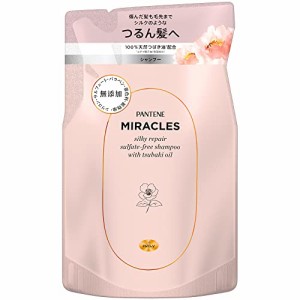 パンテーン ミラクルズ シルキーリペア シャンプー詰め替え 350g