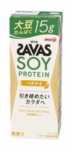 SAVAS(ザバス) SOY PROTEIN（ソイプロテイン）バナナ風味 200ml×24 明治