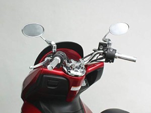 ハリケーン(HURRICANE) ハンドルバー ミニナロー (キット専用) クロームメッキ PCX HB0023C-10