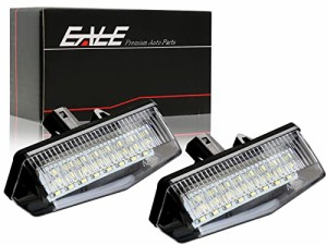 LED ライセンスランプ ナンバー灯 トヨタ用 C-HR NHW20系 ZVW30系 プリウス ZVW40系 プリウスα・・・