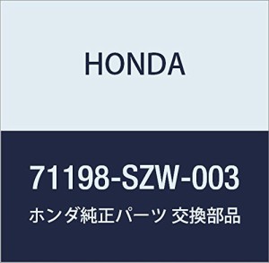 HONDA (ホンダ) 純正部品 スペーサー L.フロントバンパー ステップワゴン ステップワゴン スパーダ 品番711・・・