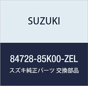 SUZUKI (スズキ) 純正部品 カバー アウトミラーバイザ レフト(ブラウン) アルト(セダン・バン・ハッスル) ラ・・・