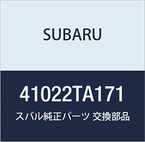 SUBARU (スバル) 純正部品 クツシヨン ラバー トランスミツシヨン レフト サンバー ディアス サンバー バン ・・・