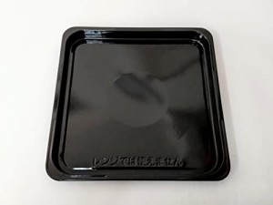 日立 オーブンレンジ 角皿 カクザラ オーブン皿 MRO-N70 002