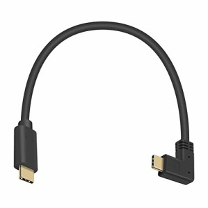 Poyiccot USB C Type C to Type C ケーブル, 短い L字 USB Cケーブルタイプc 転送・・・