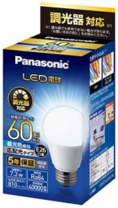 パナソニック LED電球 口金直径26mm 電球60形相当 昼光色相当(7.3W) 一般電球 広配光タイプ 調光器対応 ・・・