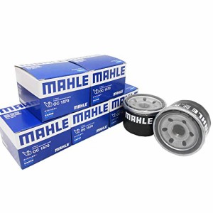 【5個セット】 MAHLE マーレ オイルフィルター オイルエレメント スズキ マツダ 三菱 日産 アルト イグニス エ・・・