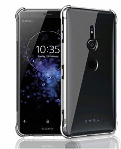 forSony Xperia XZ3 用のケース クリア 全面保護 落下衝撃吸収 TPU 耐衝撃 クリア 軽量 薄型 擦・・・