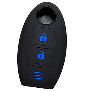 【IKT】日産車用 インテリジェントキー用 シリコンカバー 2ボタン ブラックブルー / ノート / ノートeパワー /・・・