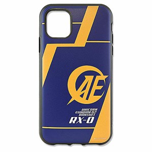 グルマンディーズ バンダイ 機動戦士ガンダムUC IIIIfit iPhone11/XR(6.1インチ)対応ケース アナ・・・