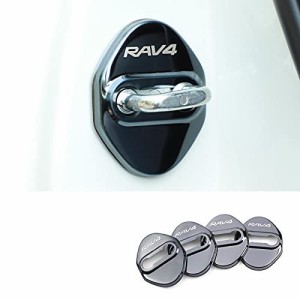 MEKOMEKO トヨタ RAV4 50系 ストライカー カバー ドアロック カバー メッキ アクセサリー 内装 パーツ・・・