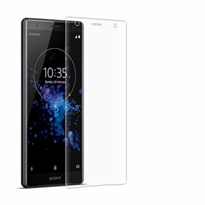 【2枚セット】Xperia XZ2 3D曲面ガラスフィルム Sony XZ2 全面保護フィルム SO-03K/SOV37・・・