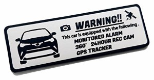 ＜小サイズ＞ C-HR 前期 セキュリティ エンブレム 24時間監視 ドライブレコーダー GPS トラッカー ステッカー・・・