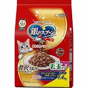 ユニ・チャーム 【セット販売】銀のスプーン ドライ 贅沢うまみ仕立て 毛玉ケア まぐろ・かつお・煮干し・白身魚・しらす入・・・