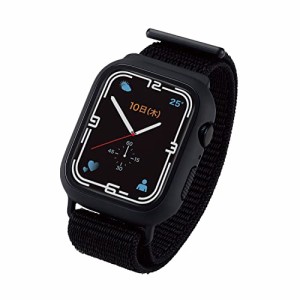 エレコム Apple Watch (アップルウォッチ) ケース カバー バンド一体型 45mm [Apple Watch・・・