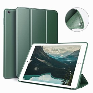 KenKe 新型 iPad 9.7 インチ 2017/2018 ケース 超軽量 柔らかいシリコン PU材質カバー 3段階・・・