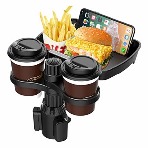 NOELAMOUR 車 カップホルダー ドリンクホルダー 拡張 トレイ スマホスタンド ドリンクスタンド カー用品