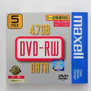 maxell DRW47B1P5S DVD-RWディスク(4.7GB/ 5枚/パソコン用/2倍速対応)