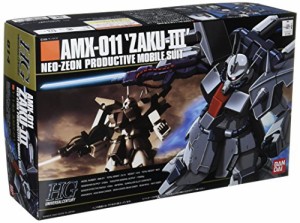 HGUC 1/144 AMX-011 ザクIII (機動戦士ZZガンダム)