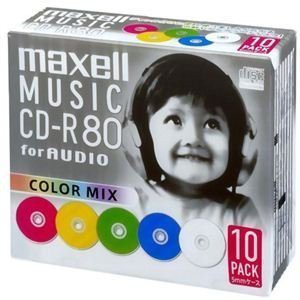 maxell 音楽用 CD-R 80分 カラーミックス 10枚 5mmケース入 CDRA80MIX.S1P10S