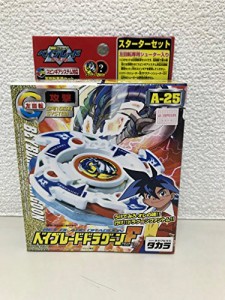 タカラトミー(TAKARA TOMY) 爆転シュート ベイブレード ドラグーンF A-25