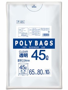 オルディ ゴミ袋 厚手 透明 クリア 45L 横65？X縦80？厚み0.04mm 厚くて丈夫 重たいものも大丈夫 ポリ袋・・・