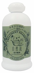 自然流 全犬種用 300ml