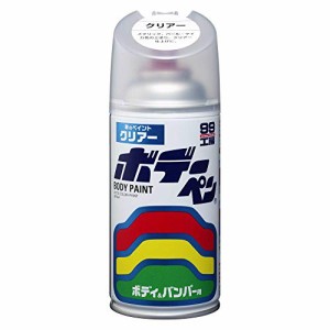 ソフト99(SOFT99) 99工房 補修ペイント ボデーペン クリアー 300ml 自動車ボディ、樹脂バンパー、金属、・・・