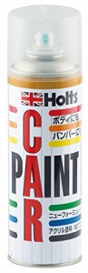 ホルツ ペイント塗料 上塗り 純正塗料スプレー カーペイント ホワイトパール上塗り (A-6) 300ml Holts ・・・