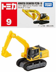 タカラトミー『 トミカ ?9 コマツ 油圧ショベル PC200-10型 (箱) 』 ミニカー 車 おもちゃ male 3・・・