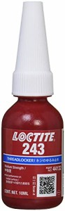 LOCTITE(ロックタイト) ねじゆるみ止め接着剤 中強度 243 ボトルタイプ 1550211 [HTRC3]