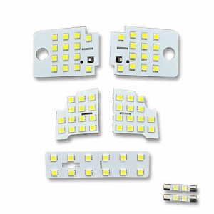 レヴォーグ VM系 LED ルームランプ 7点set フロント/センター/バニティ/ラゲッジ ※アイサイト有車専用専用設・・・