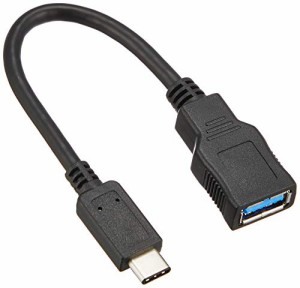 エレコム USBケーブル Type C 変換ケーブル ( USB A to USB C ) 15W USB3.1(Gen・・・