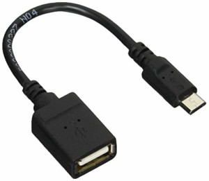 ELECOM OTGケーブル microB-Aメス-USB2.0 ブラック 0.1m TB-MAEMCBN010BK