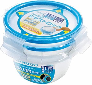 エビス ジャストロック 保存容器 丸型 Lサイズ 2個組 750ml PL-58 水色