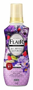 フレアフレグランス 柔軟剤 ドレッシー＆ベリー 本体 570ml