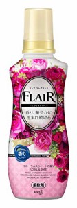 フレアフレグランス 柔軟剤 フローラル＆スウィートの香り 本体 570ml