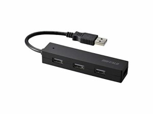 バッファロー BUFFALO USB ハブ USB2.0 バスパワー 4ポート ブラック BSH4U055U2BK【Ni・・・