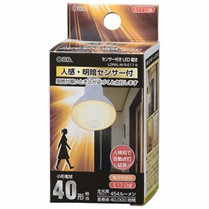 オーム電機 LED電球 レフランプ形 E17 40形相当 人感・明暗センサー付 電球色 LDR4L-W/S-E17 9 ・・・