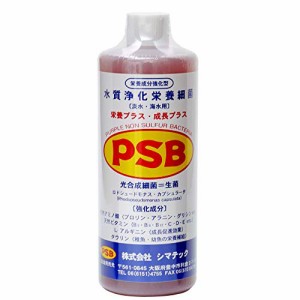 シマテック PSBプラス・プラス 1L