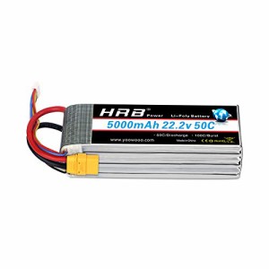 HRB 22.2V 50C 5000mAh 6S Lipoバッテリー、XT90プラグ、DJI飛行機RCクアッドコプターヘ・・・