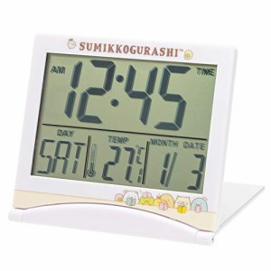 アリアス すみっコぐらし 目覚まし時計 デジタル 折りたたみ カレンダー 温度 表示 タイマー機能 付き ホワイト AC・・・