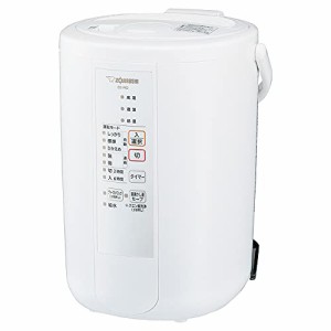 象印マホービン(ZOJIRUSHI)【旧モデル/在庫限り】象印 加湿器 ベーシックタイプ 3.0L スチーム式 蒸気式 ・・・