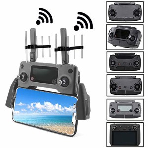 STARTRC DJI 送信機用 八木アンテナ 2.4GHz 信号安定 for DJI Mavic Mini/Mavic・・・