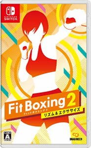 Fit Boxing 2 -リズム＆エクササイズ- -Switch