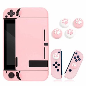 Switch用カバー＆ジョイスティックカバー スイッチ用ケース アナログスティックカバー 4ｘ猫爪肉球 Joy-Con用・・・