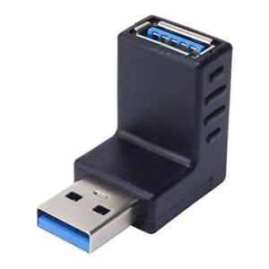 prendre USB 3.0 変換アダプタ L型 L字型 USB Type-A オス メス タイプA 右向き 左向き ・・・